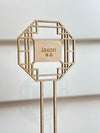 Personalized Baek Cake Topper — Custom Laser Cut Name Topper for Birthday